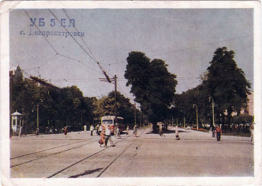 Город десятки лет назад