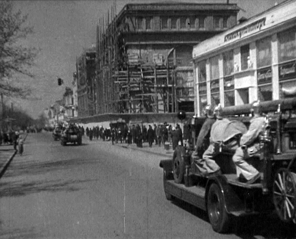 Строительство Универмага