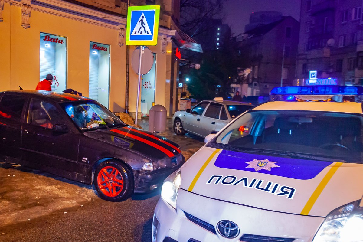 Было не спокойной 