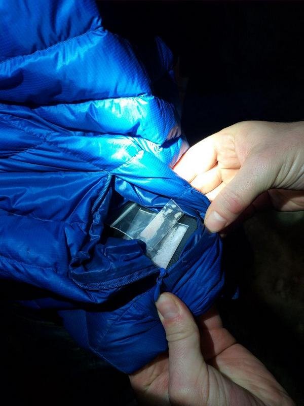 Не успел скинуть