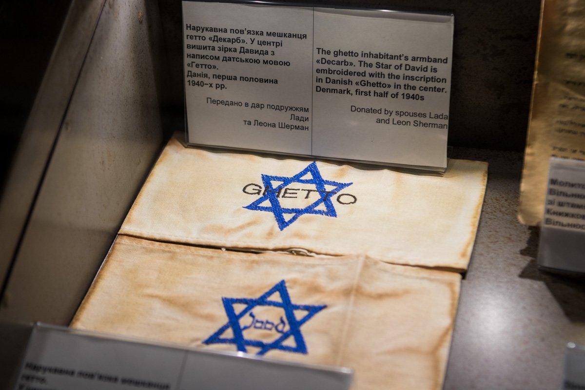 Каждый из экспонатов - особенный Каждый из экспонатов - особенный