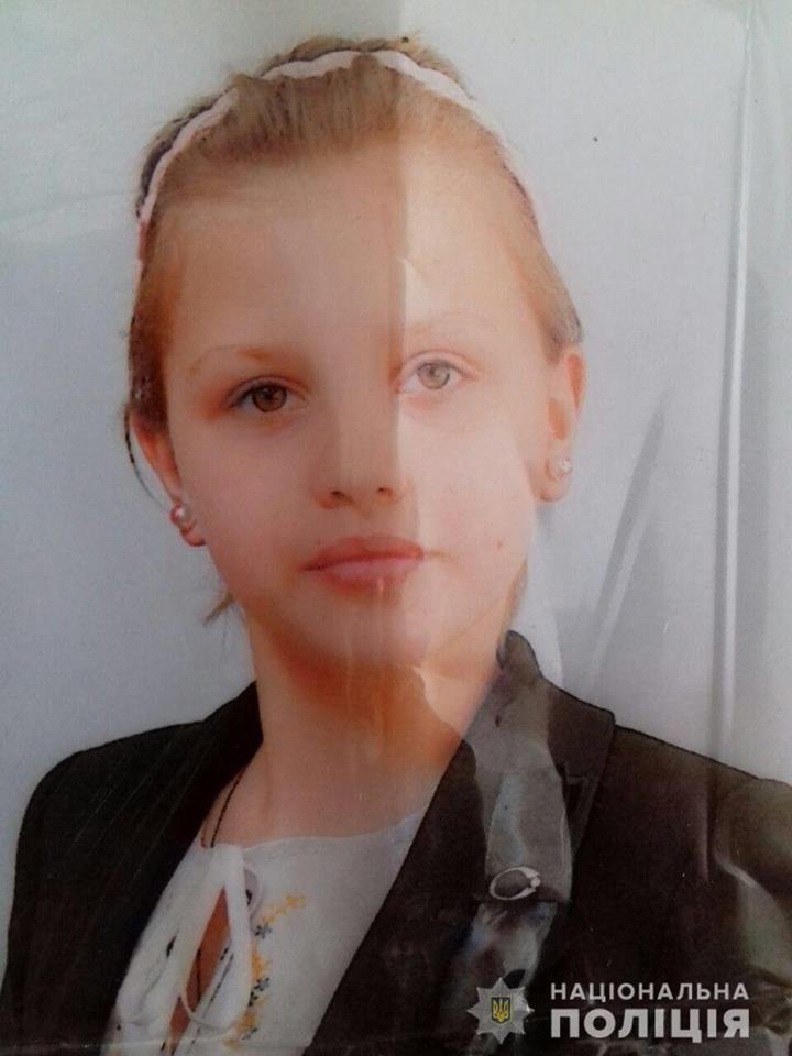 Девочка села на автобус Днепр-Каменское Девочка села на автобус Днепр-Каменское