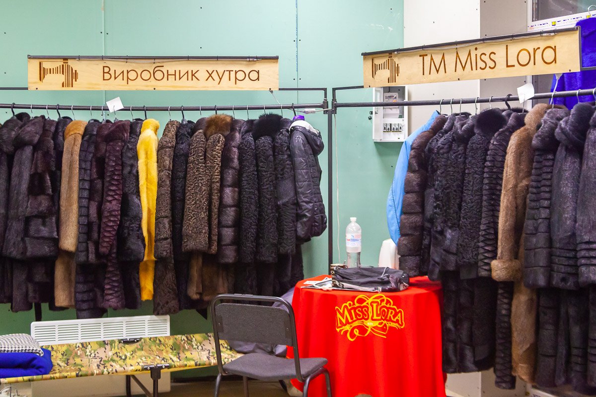 Магазин работает всего около недели