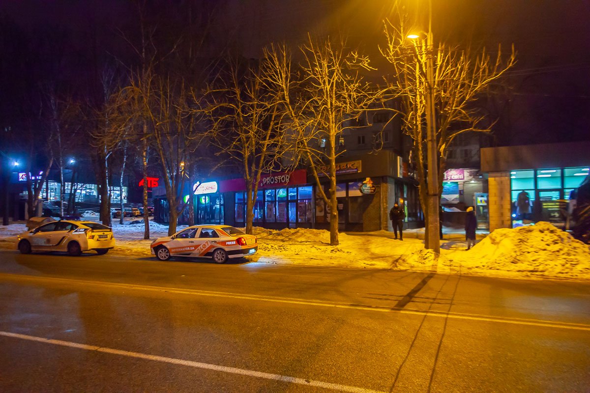 Магазин находится на ж/м Тополь