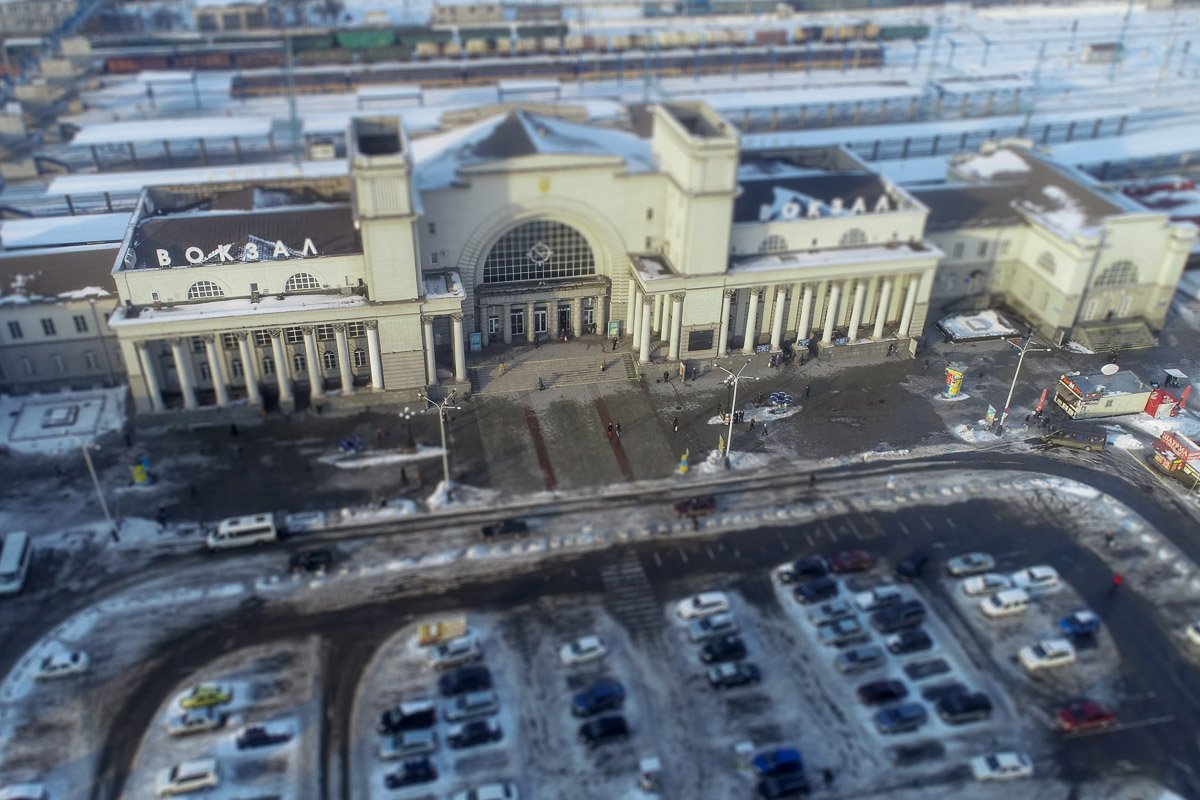 Миниатюрный вокзал Миниатюрный вокзал