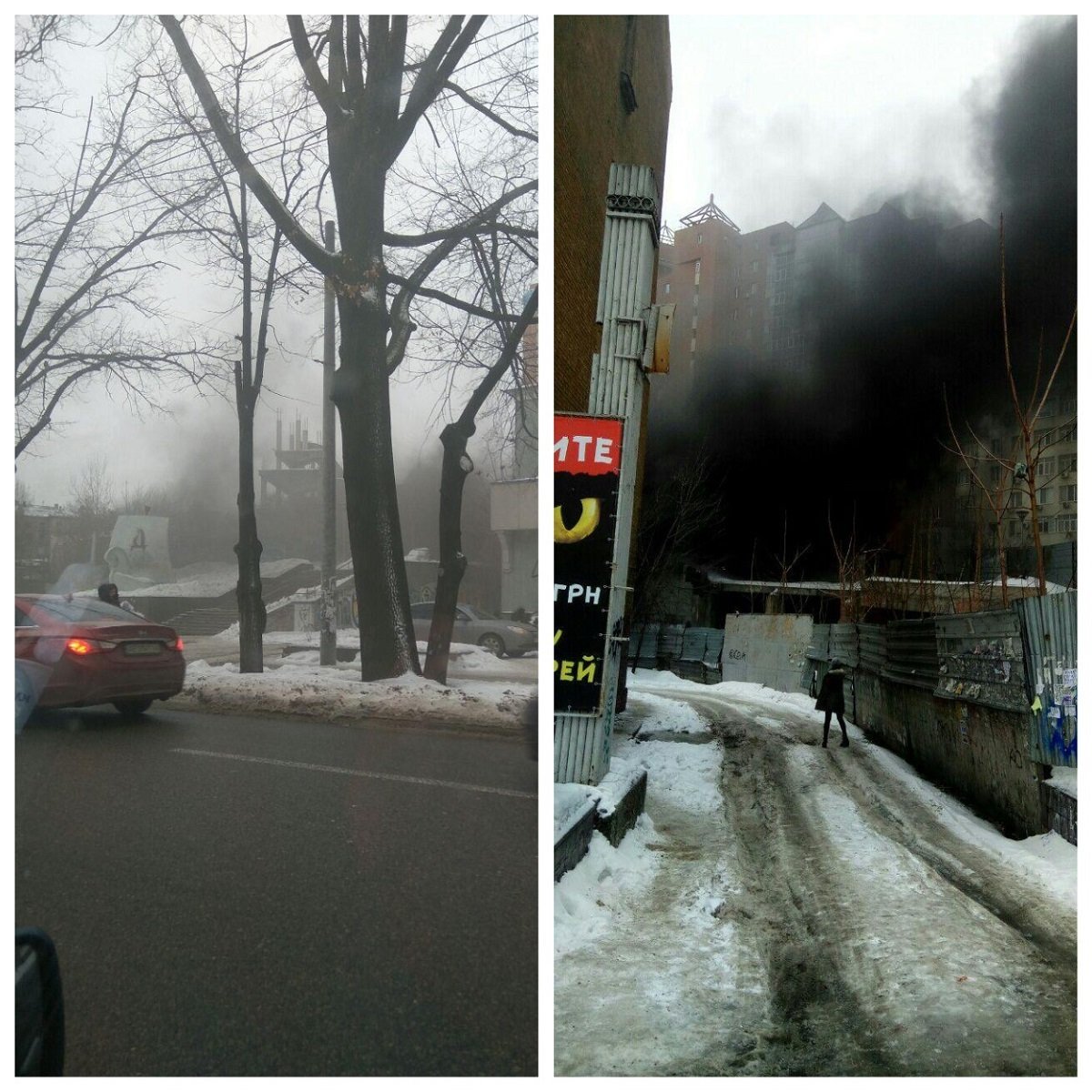 Возле стадиона "Днепр-Арена" случилось возгорание в недостроенном здании