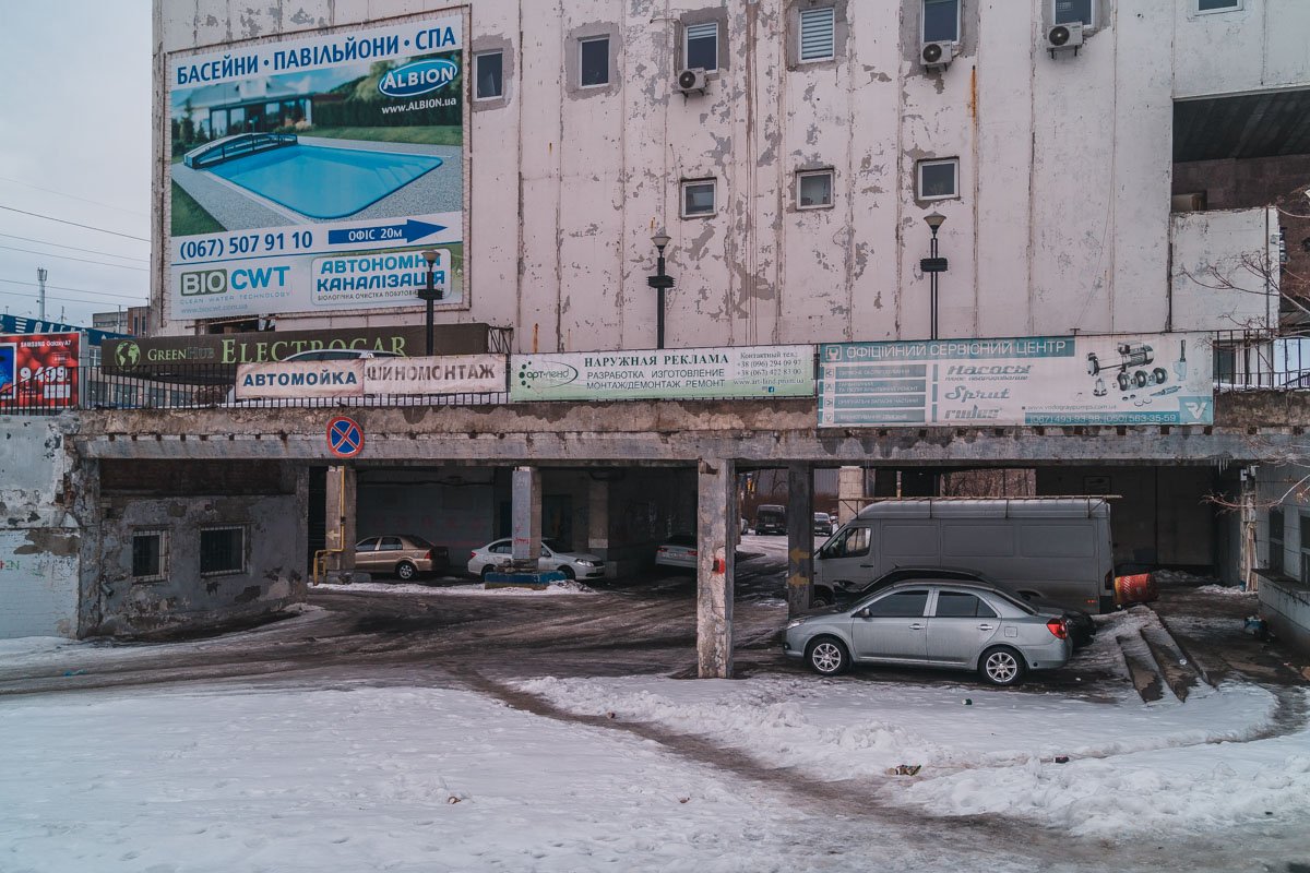 На месте вокзала появится бизнес центр На месте вокзала появится бизнес центр