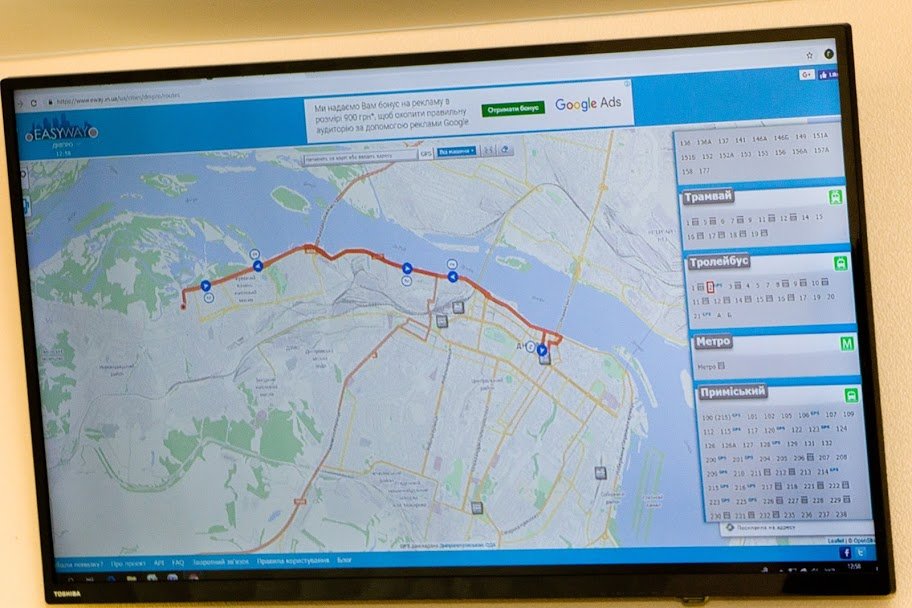 Все изменения будут отображаться Все изменения будут отображаться