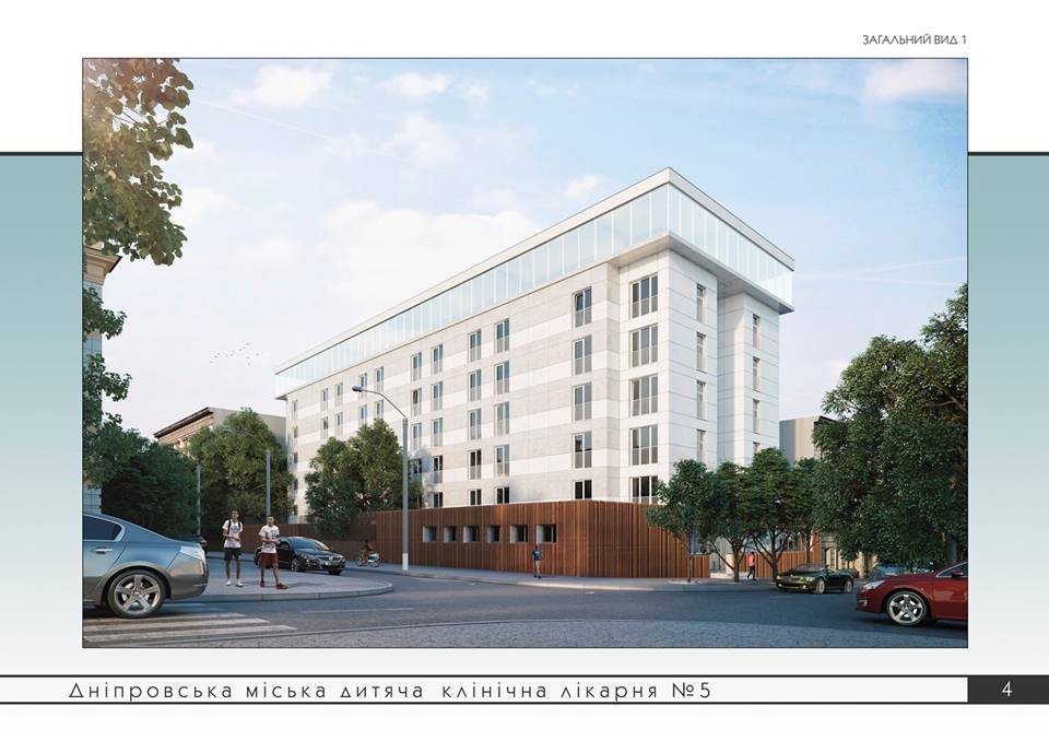 А вот такой она станет после реконструкции