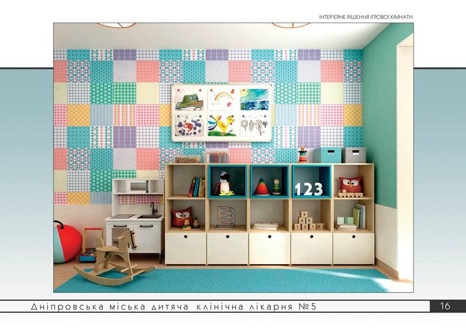 Игровой уголок в больнице? Да и еще раз да