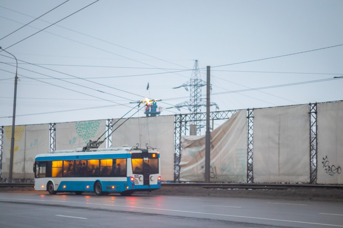 Опасность для водителя Опасность для водителя