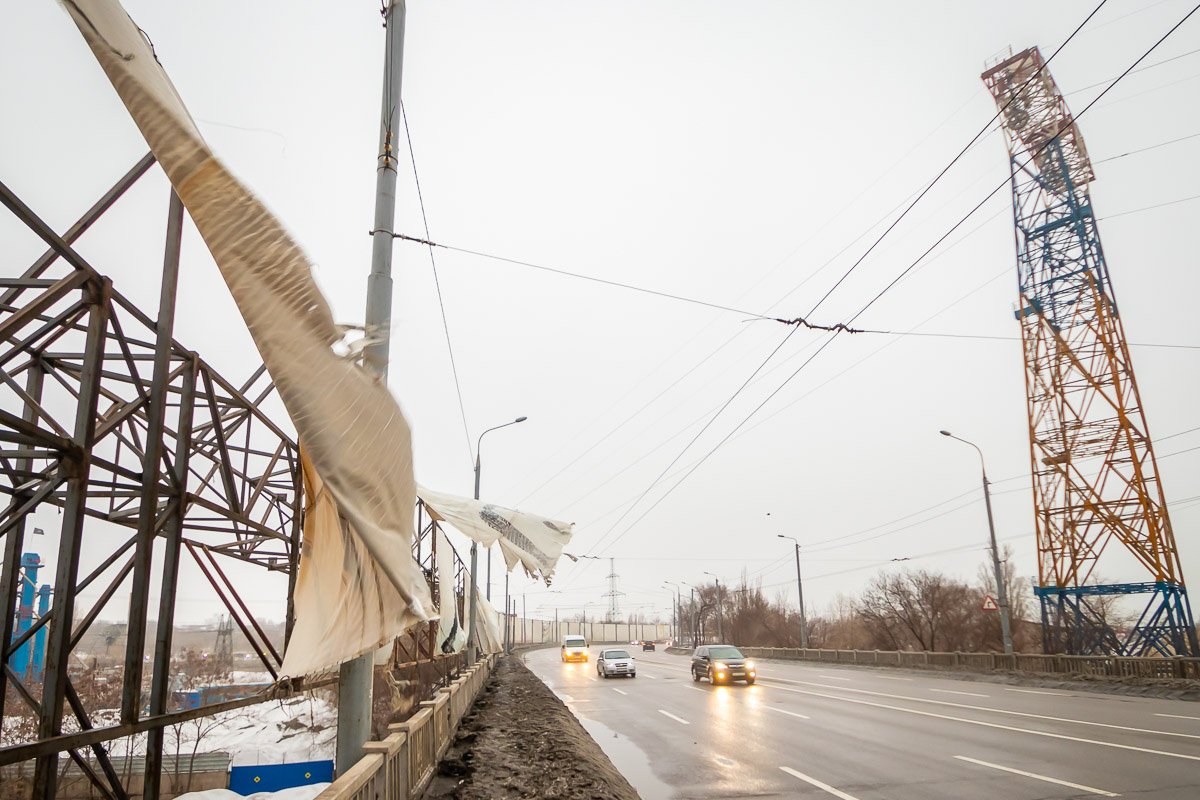 Будьте осторожны Будьте осторожны