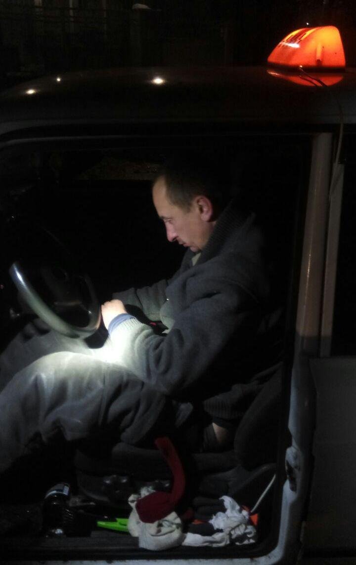 Чуть-чуть устал Чуть-чуть устал