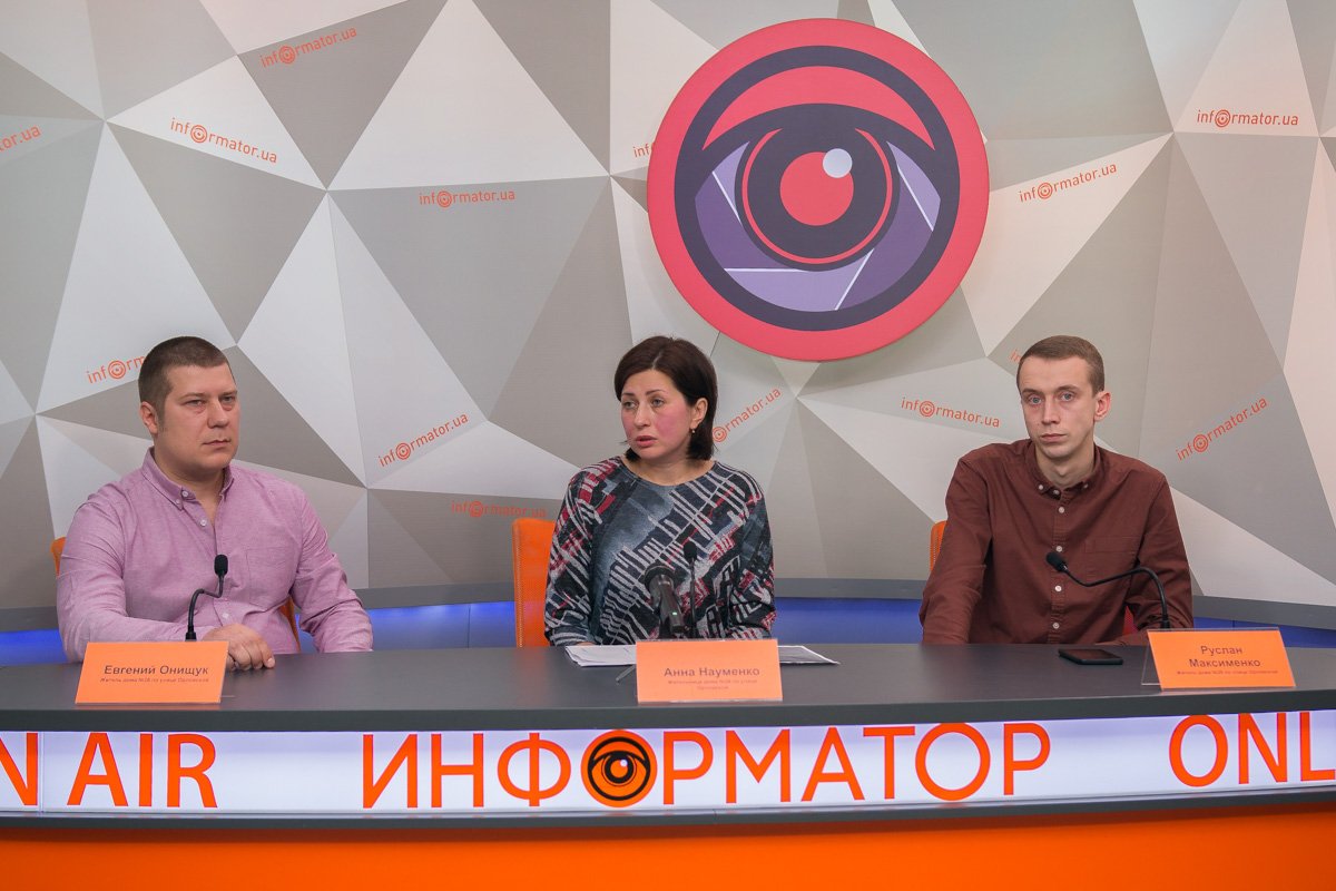 Жители дома на Орловской Жители дома на Орловской