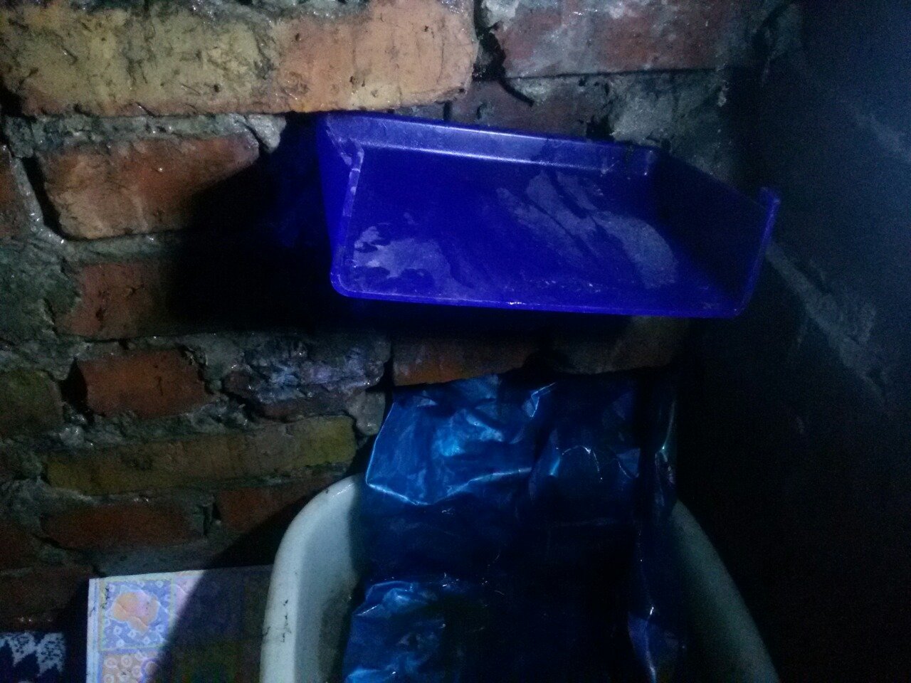 Приспособления для устранения Приспособления для устранения