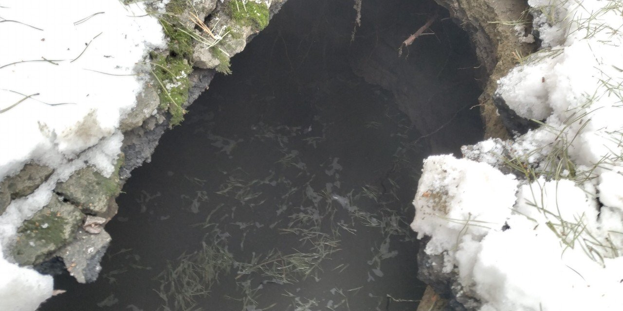 Яма за домом Яма за домом