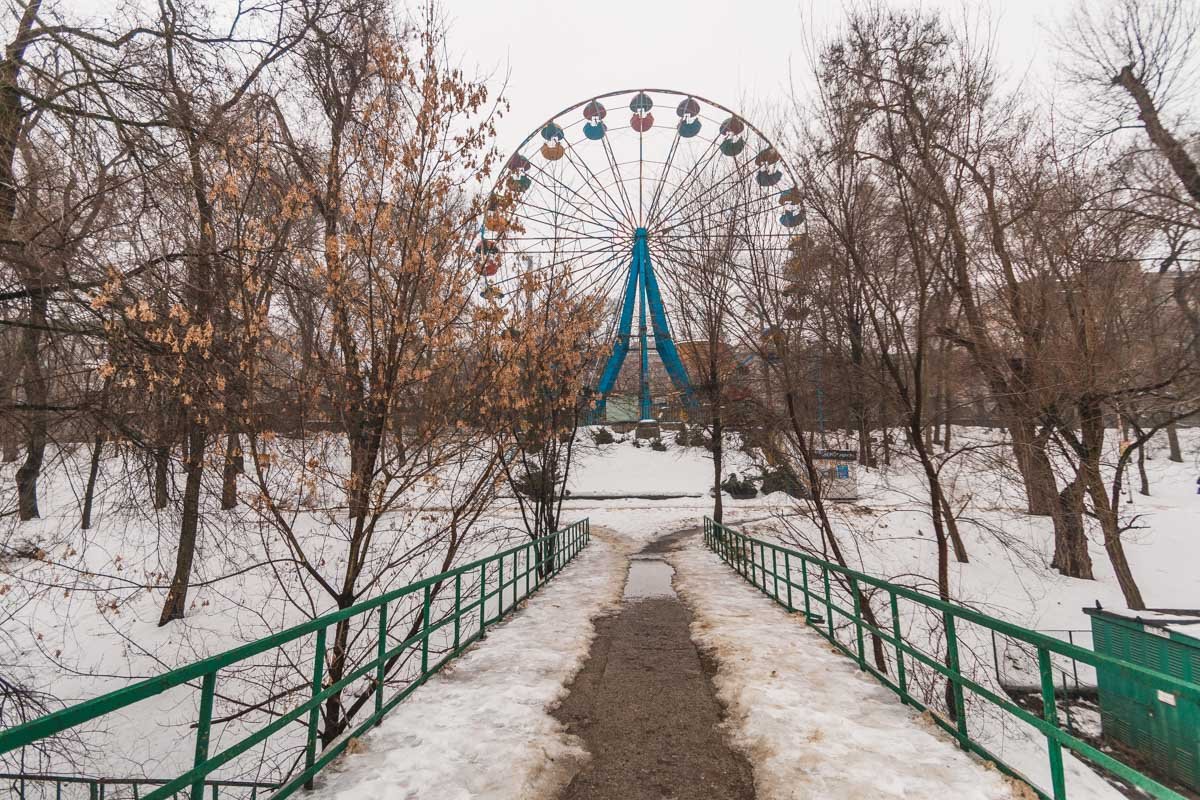 Припять? Припять?