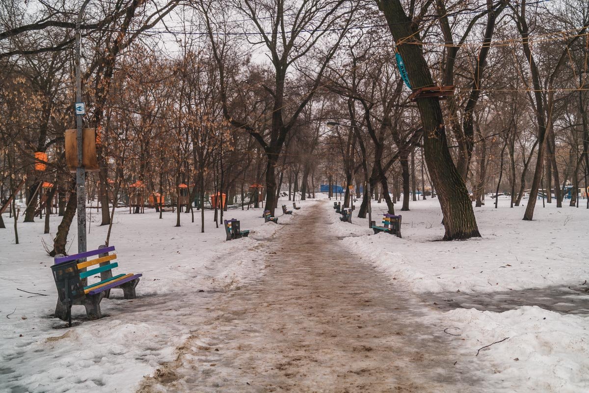Безудержное веселье Безудержное веселье