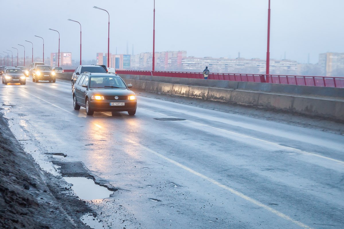 Еще одна опасность