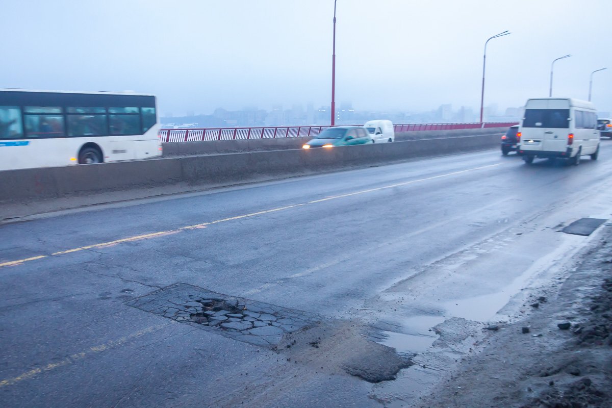 Будьте осторожны