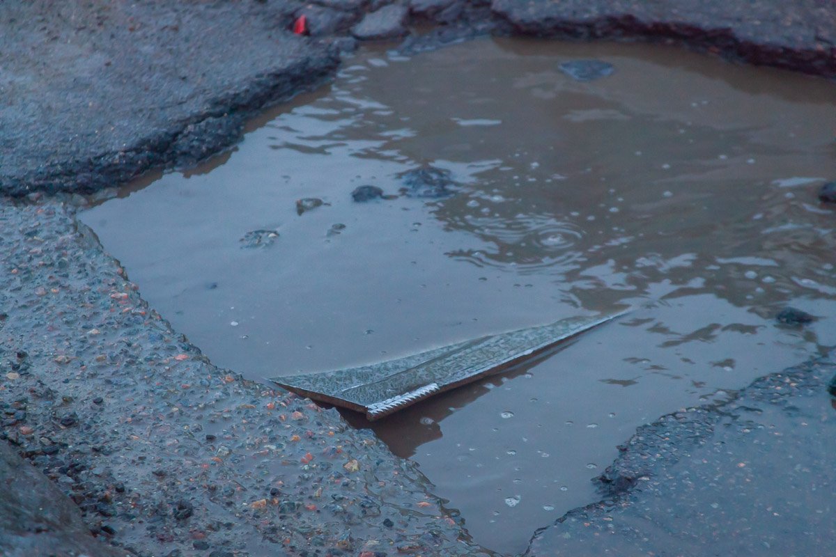 Может вылететь 