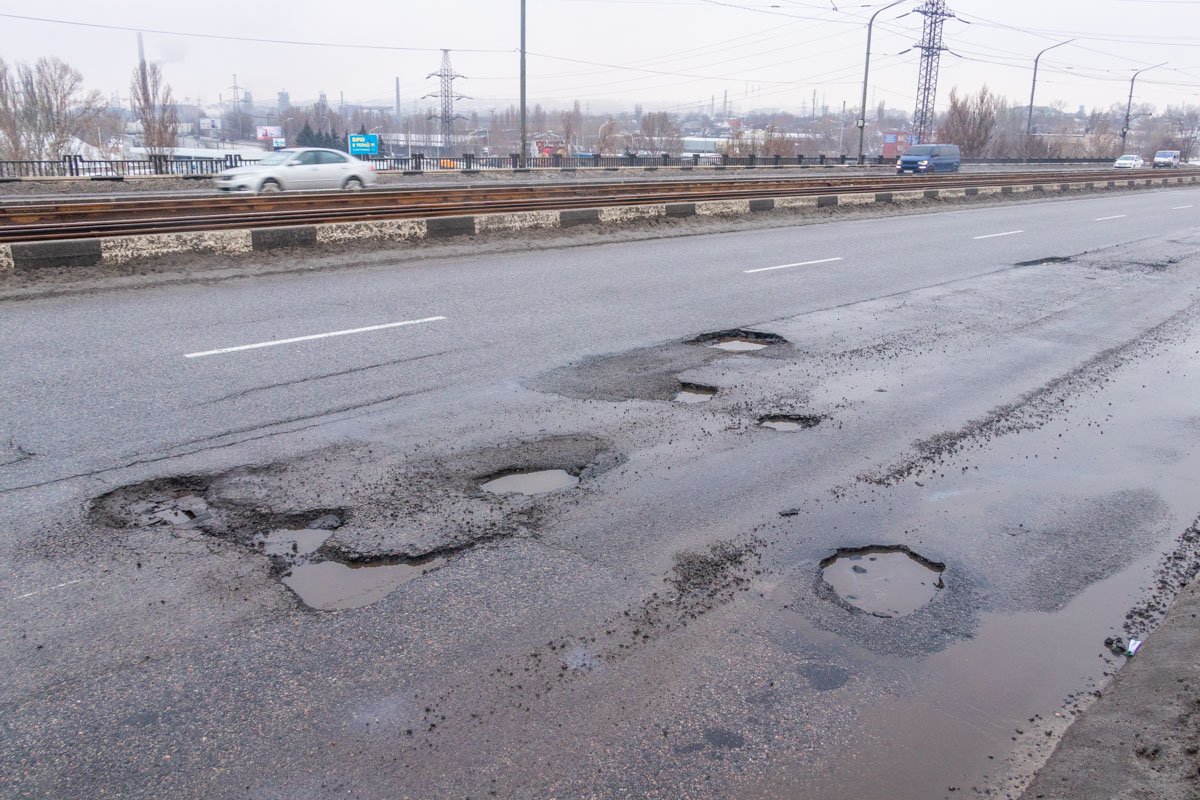 Удачной дороги! Удачной дороги!