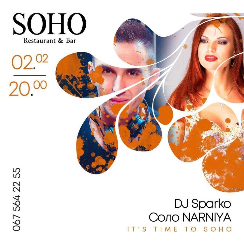 ТОП мероприятий, куда стоит пойти на выходных в Днепре 1