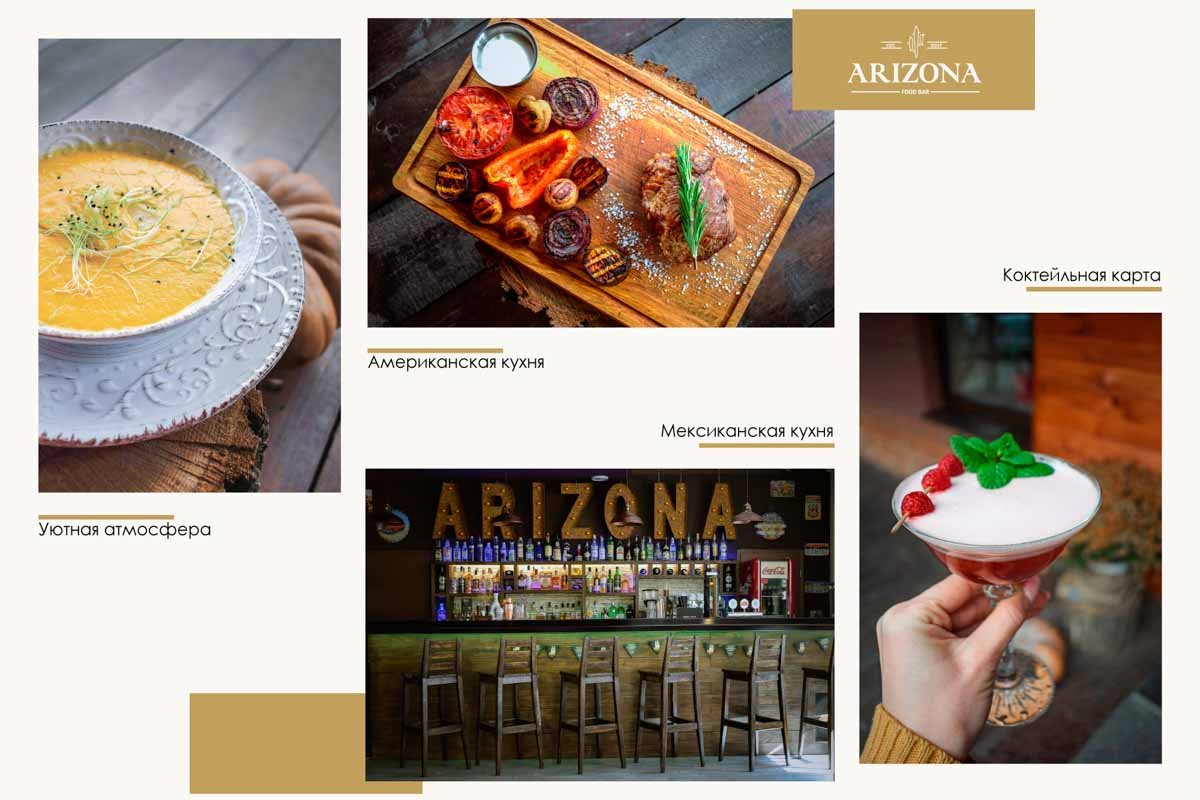 ТОП мероприятий, куда стоит пойти на выходных в Днепре 2