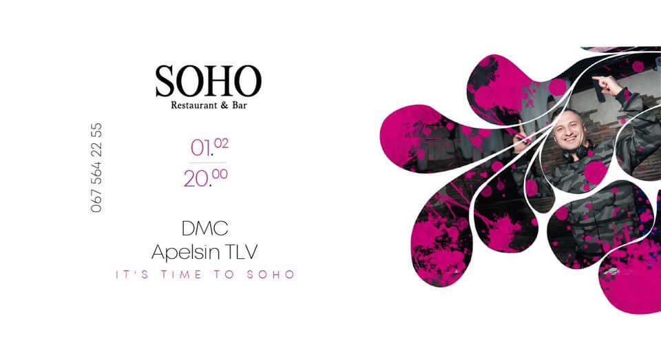 Концерт запомнится вам Концерт запомнится вам