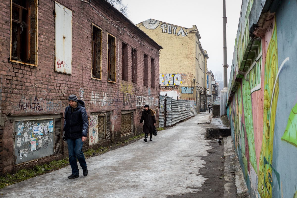 Место приобрело яркие граффити и сомнительную репутацию