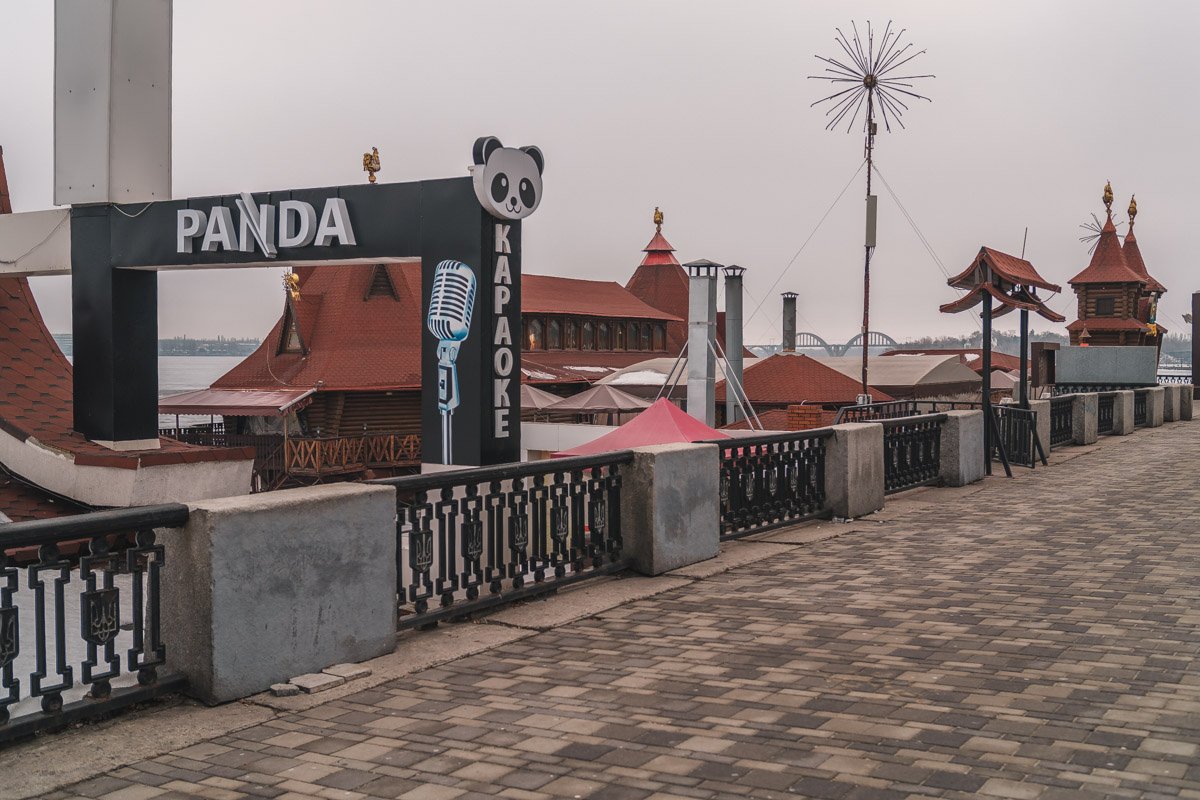 Так набережная выглядит значительно чище Так набережная выглядит значительно чище