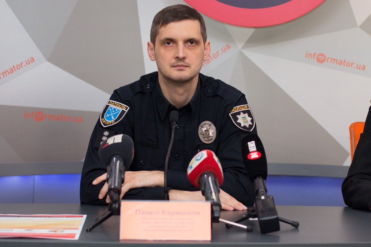 Павел Карманов — начальник отдела по связям с общественностью Управления патрульной полиции в Днепропетровской области