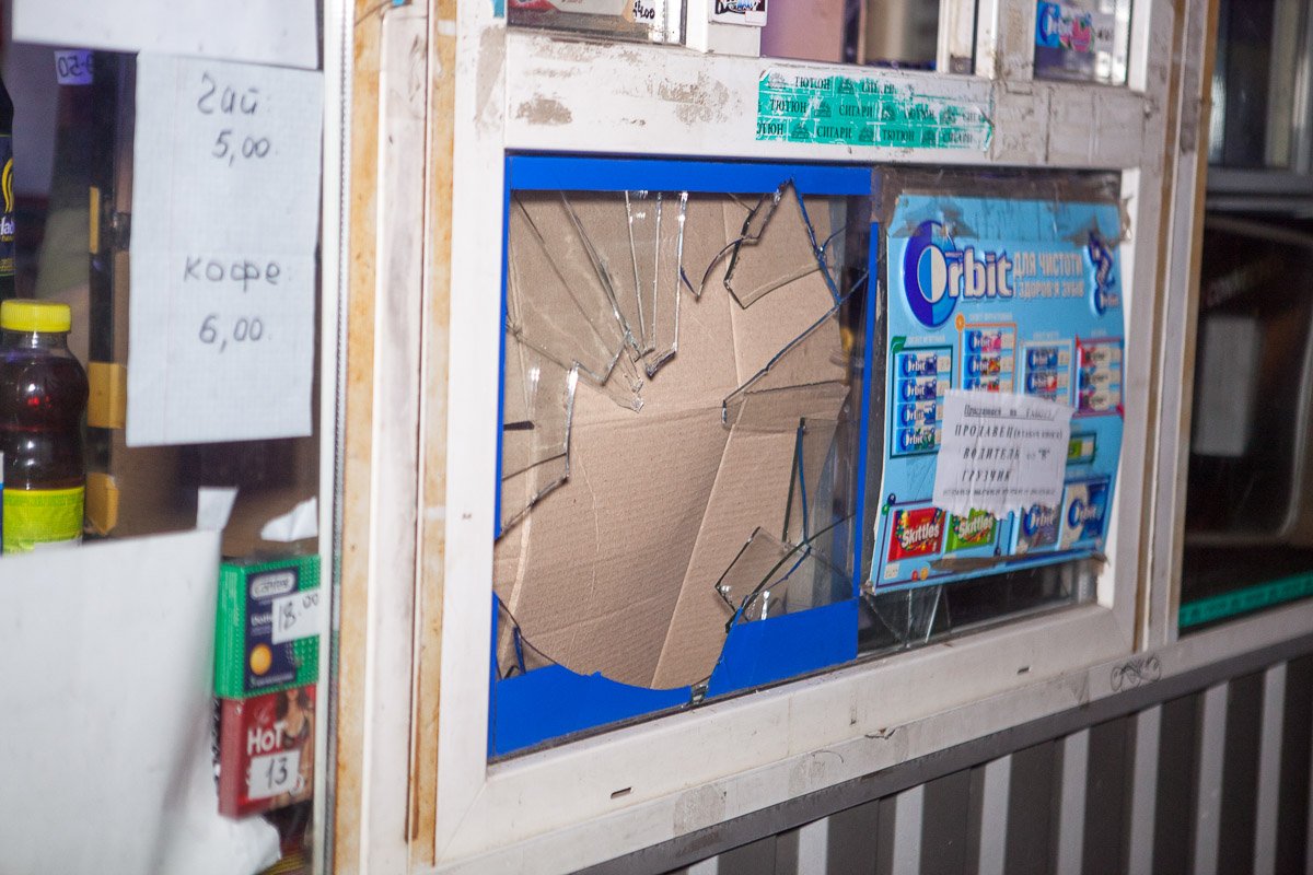 От помощи полиции женщина отказалась