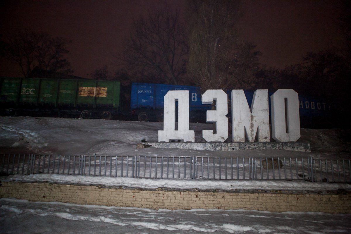 Возле "ДЗМО", тепловоз снес Subaru