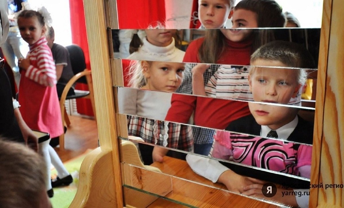 Парк занимательной науки в Днепре Парк занимательной науки в Днепре