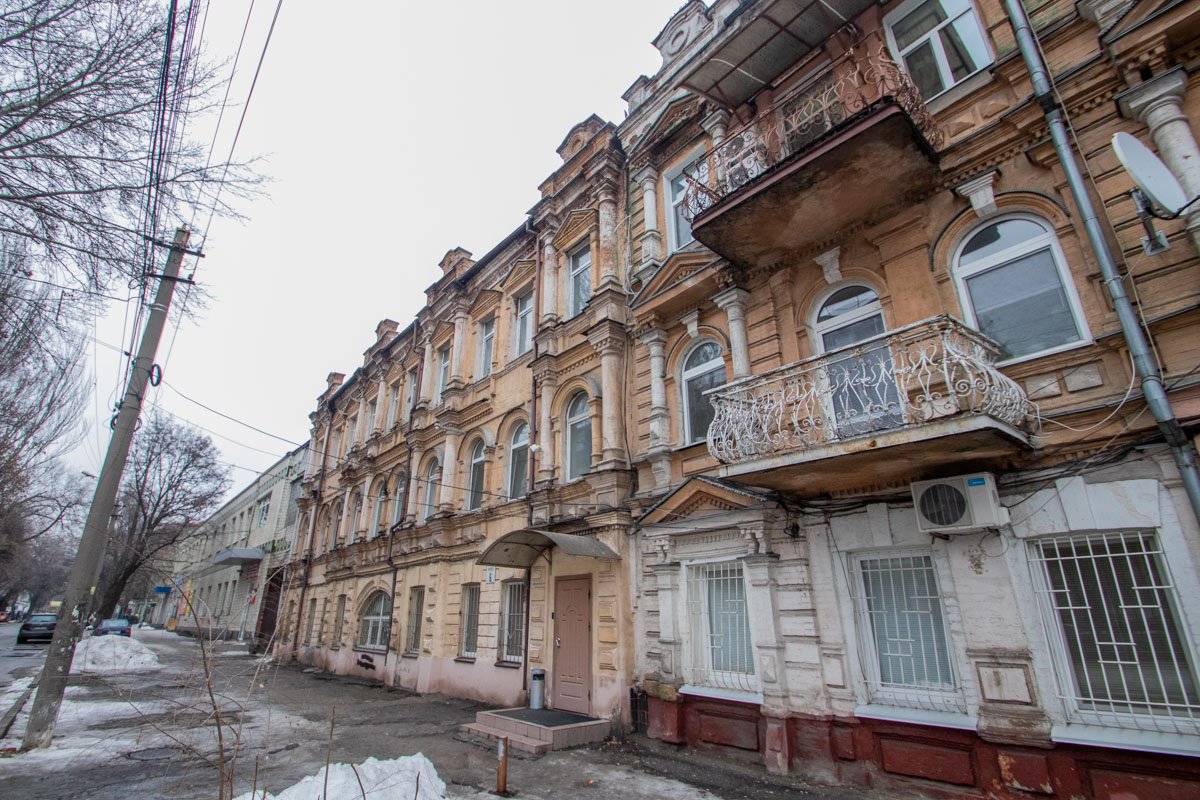 Февраль грустит