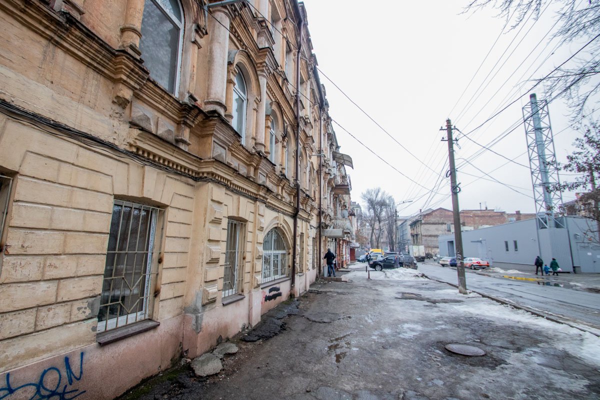 Изучайте свой город