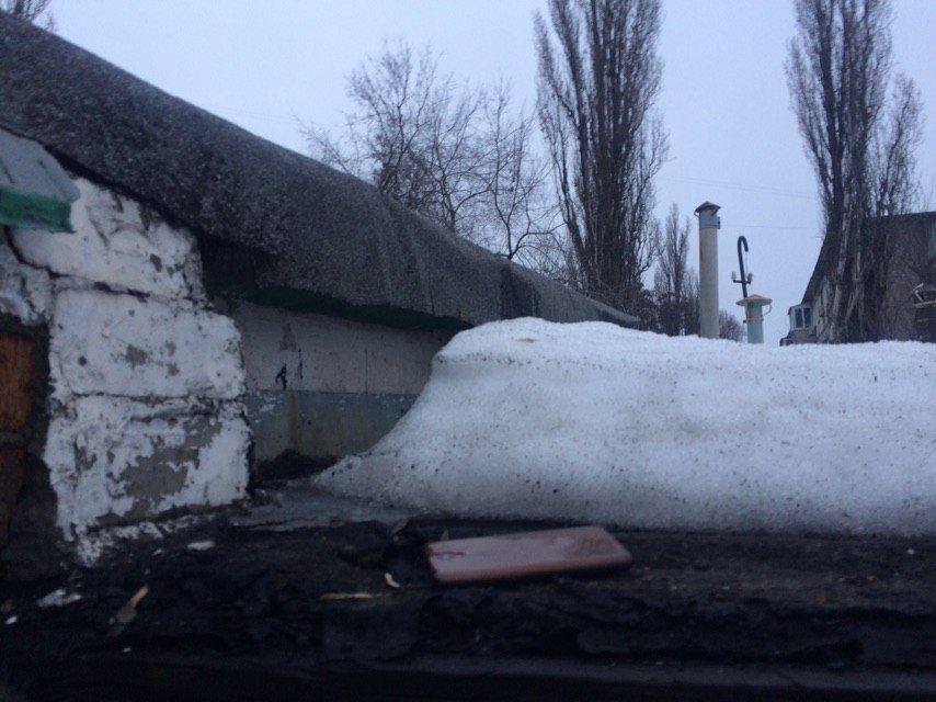 Пытался спрятать