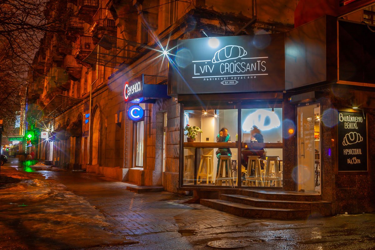 Вечерние посиделки