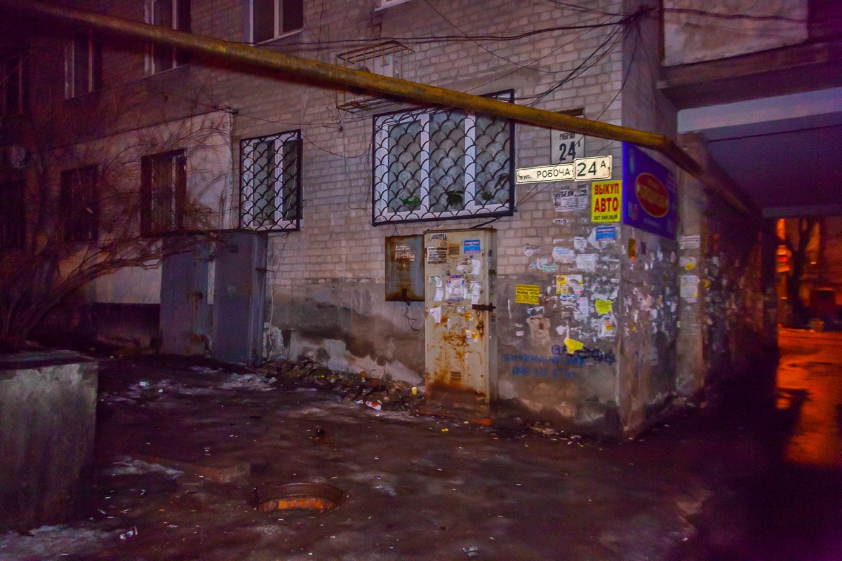 На Рабочей 24а На Рабочей 24а