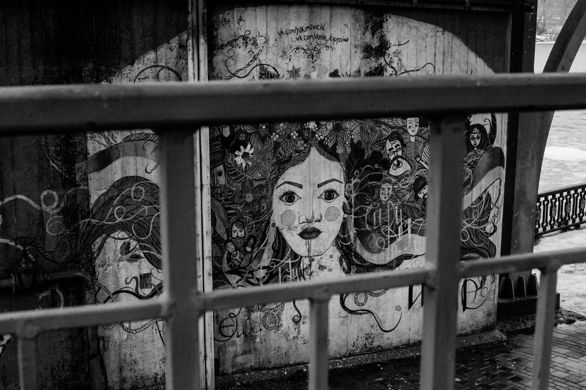 Время освободиться!