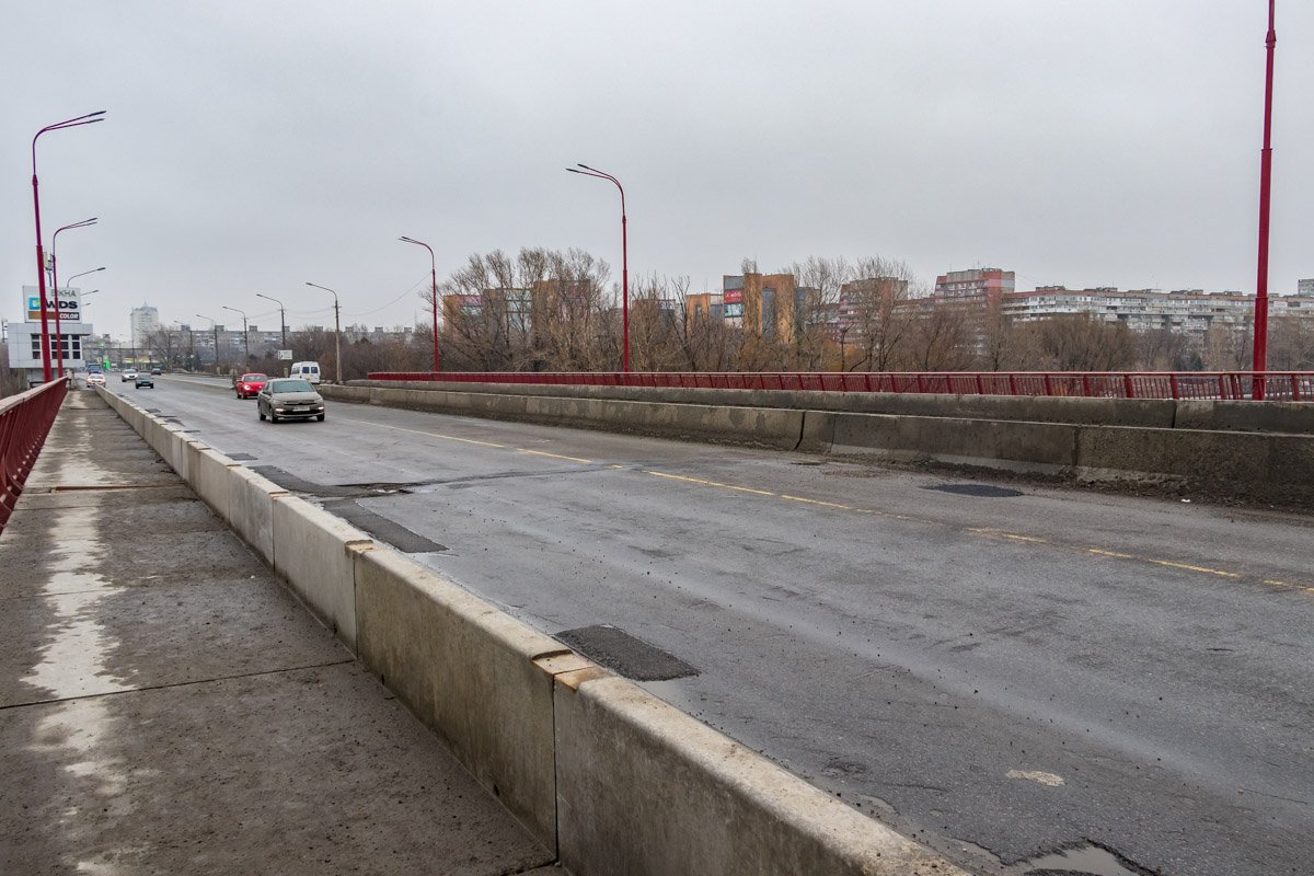 Мост, держись Мост, держись