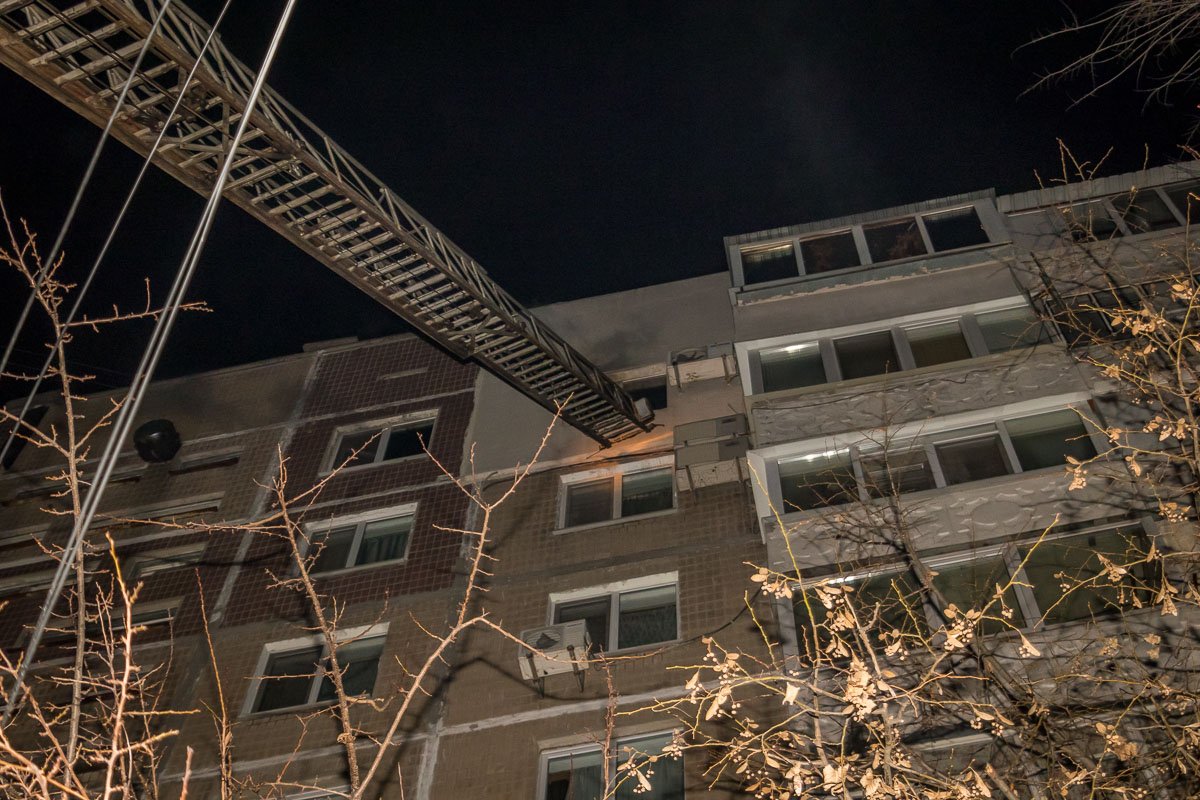 В Днепре сгорела квартира в 9-этажке