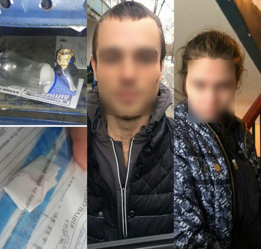 В Днепре парень угостил несовершеннолетнюю "травкой": девочку госпитализировали 1