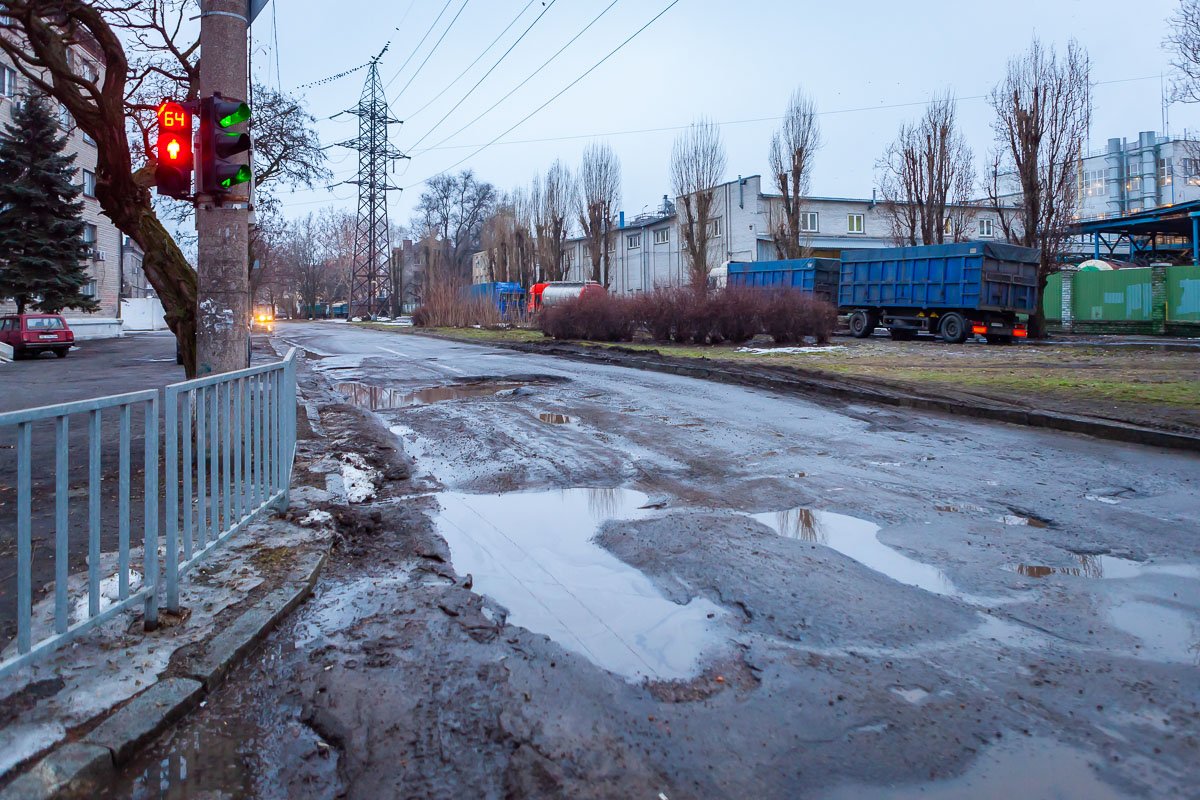 Начало конца