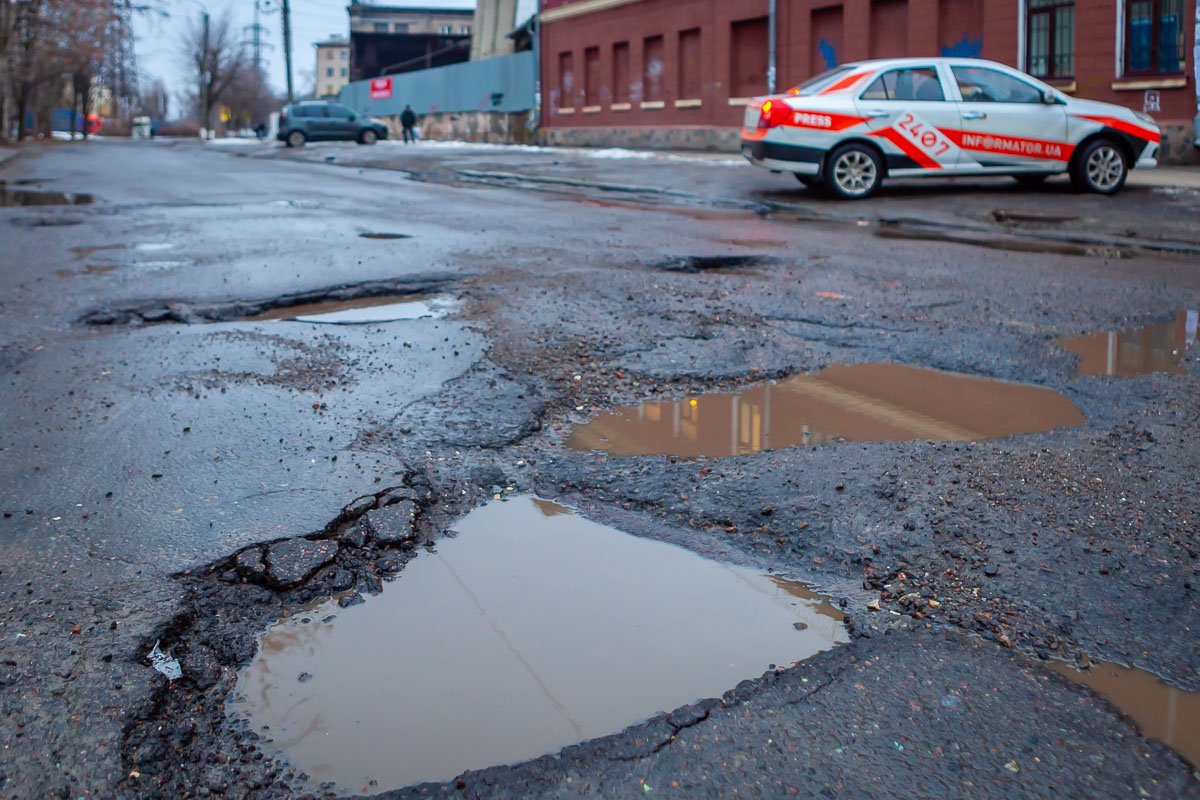 Жизнь - боль