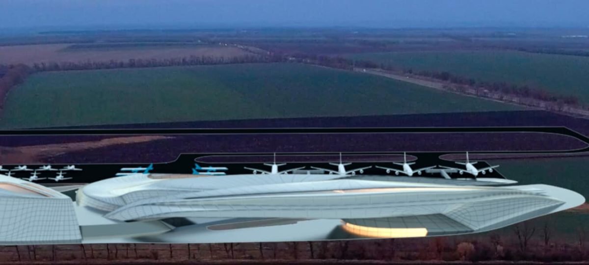 Вид на терминалы