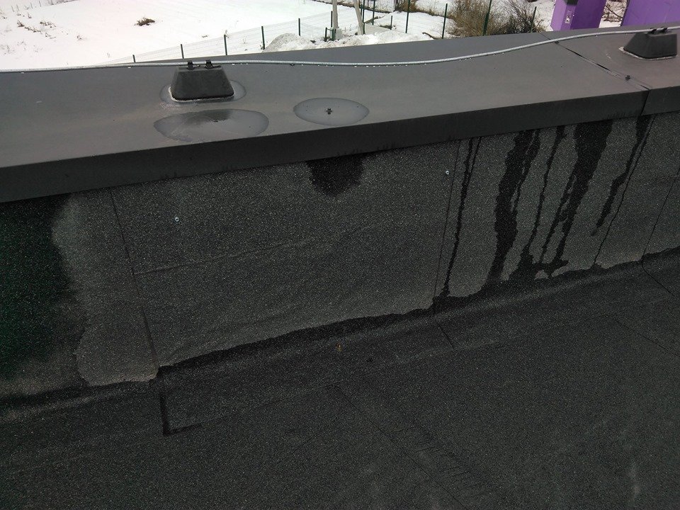 Кто-то постарался сделать гадость