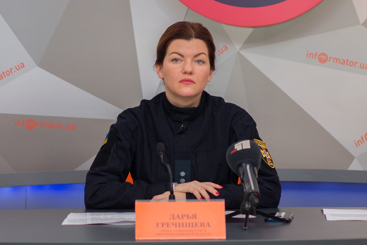 Пресс-секретарь ГУ ГСЧС в Днепропетровской области Дарья Гречищева