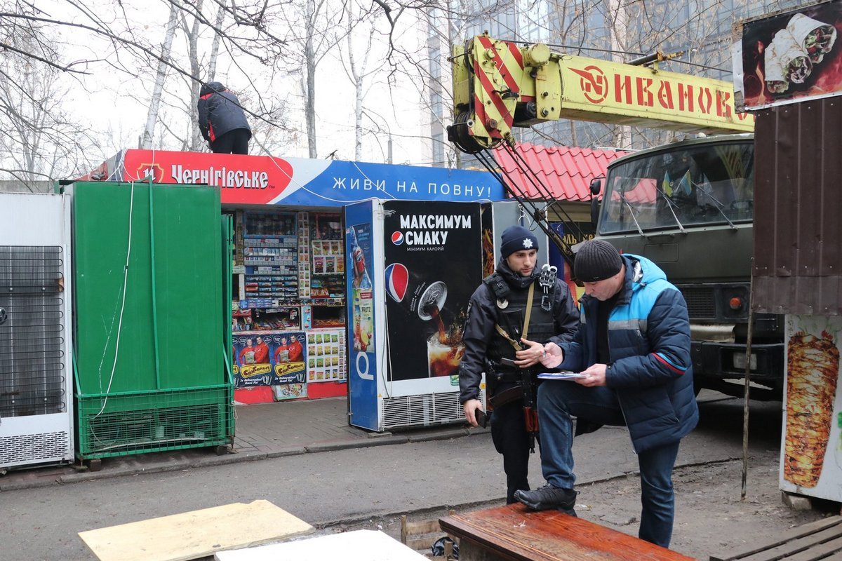 Киоск находился на Набережной Победы, 44 Киоск находился на Набережной Победы, 44